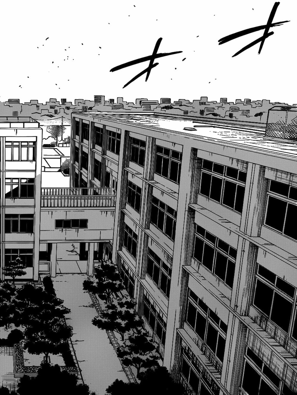 Truyện Tranh Vua Quỷ Beelzebub trang 6