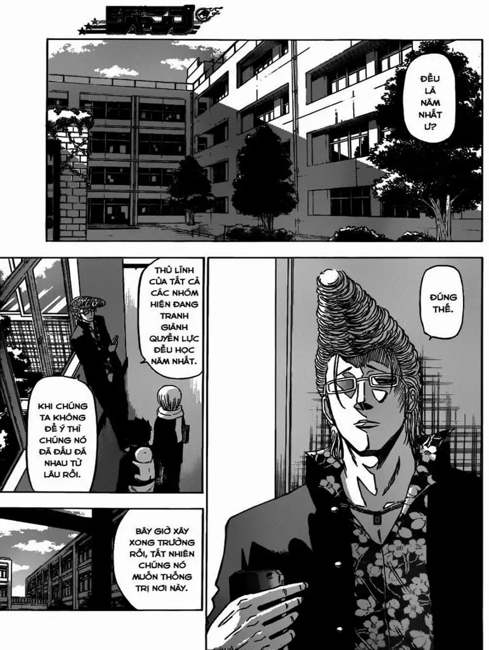 Truyện Tranh Vua Quỷ Beelzebub trang 6