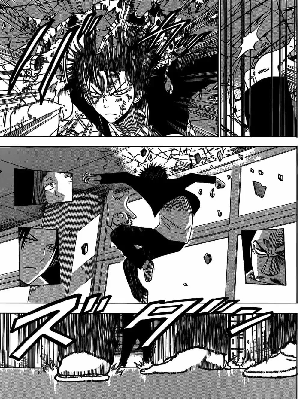 Truyện Tranh Vua Quỷ Beelzebub trang 6