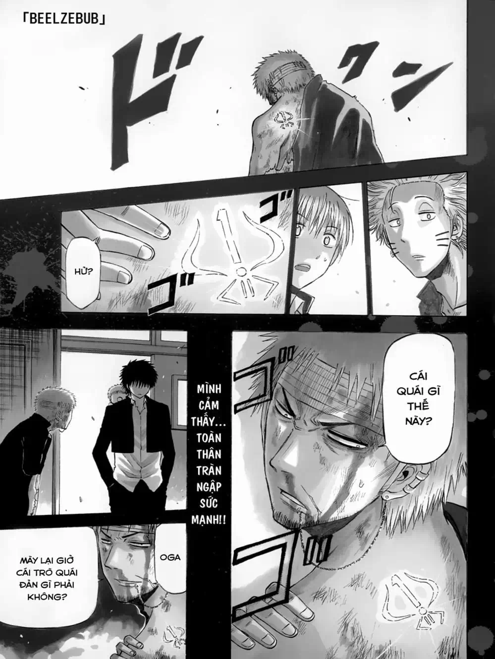 Truyện Tranh Vua Quỷ Beelzebub trang 6