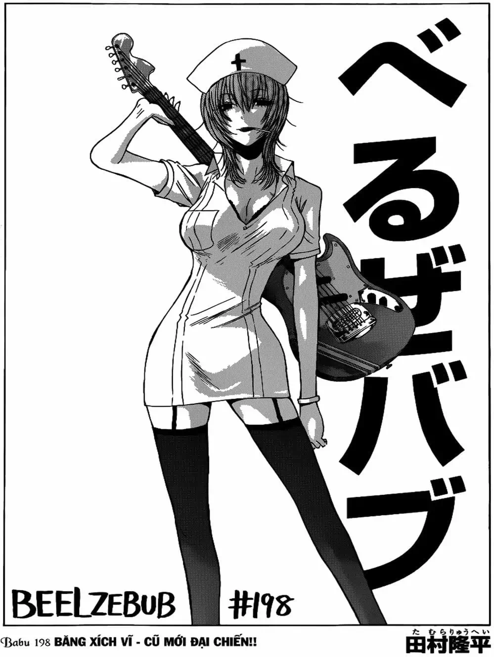 Truyện Tranh Vua Quỷ Beelzebub trang 6