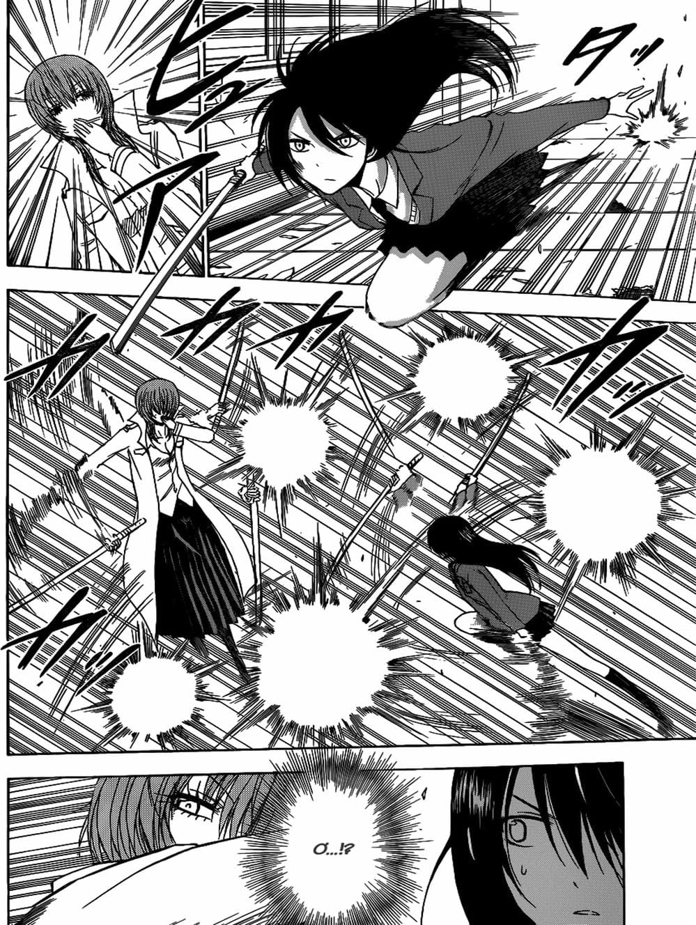 Truyện Tranh Vua Quỷ Beelzebub trang 6