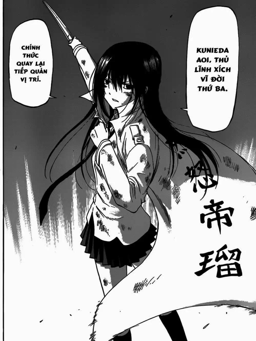 Truyện Tranh Vua Quỷ Beelzebub trang 6