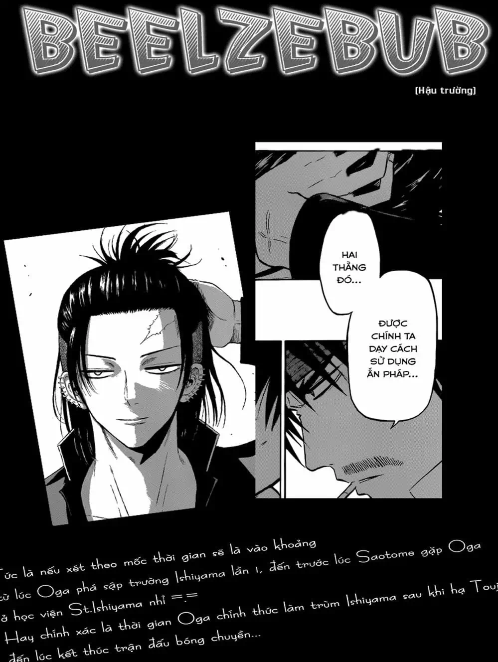 Truyện Tranh Vua Quỷ Beelzebub trang 6