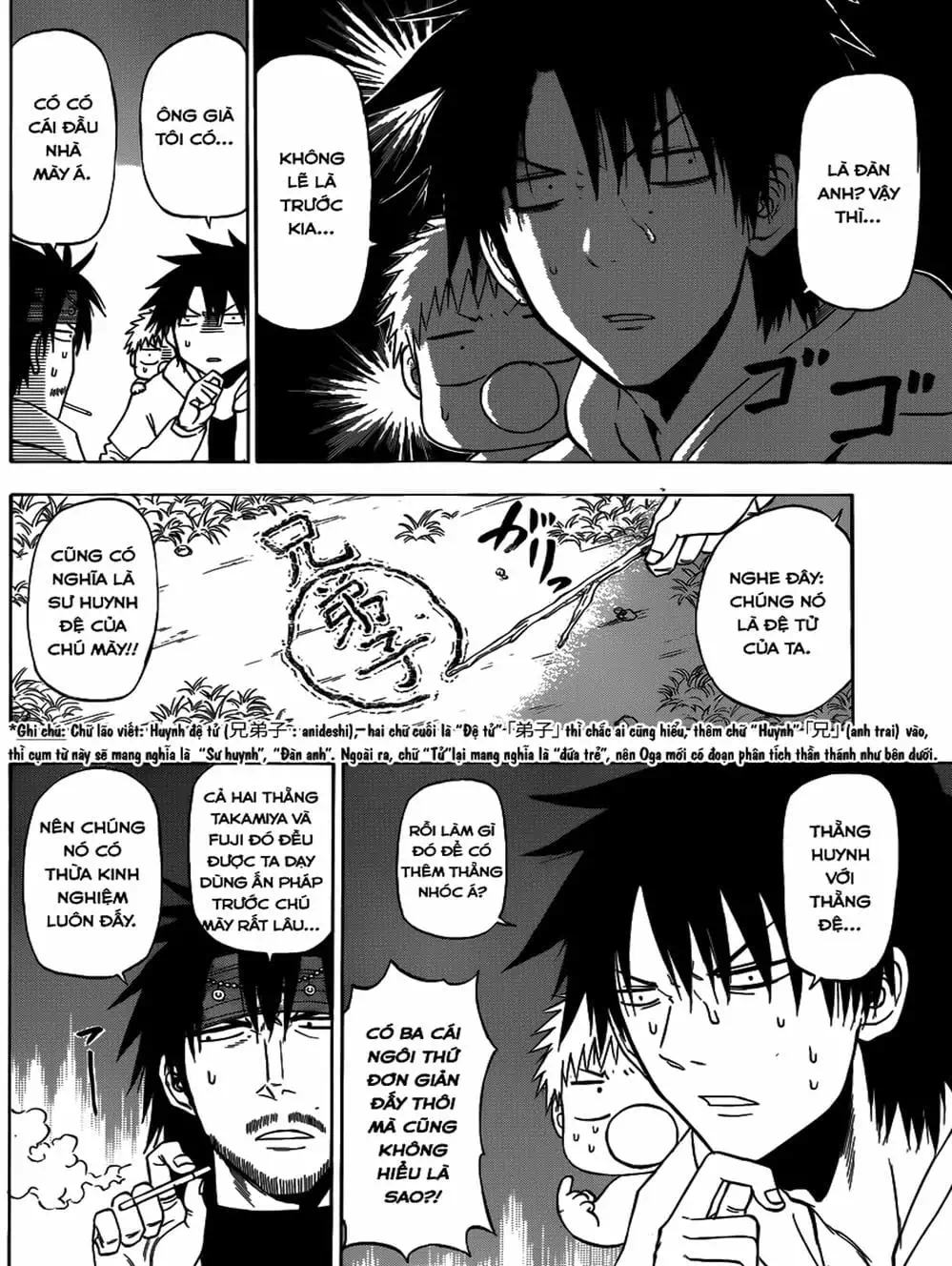 Truyện Tranh Vua Quỷ Beelzebub trang 6