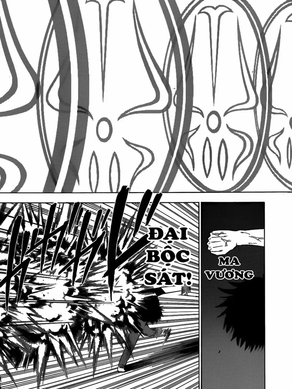 Truyện Tranh Vua Quỷ Beelzebub trang 6