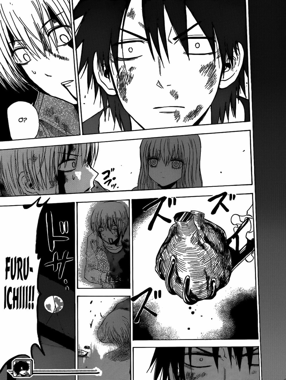 Truyện Tranh Vua Quỷ Beelzebub trang 6