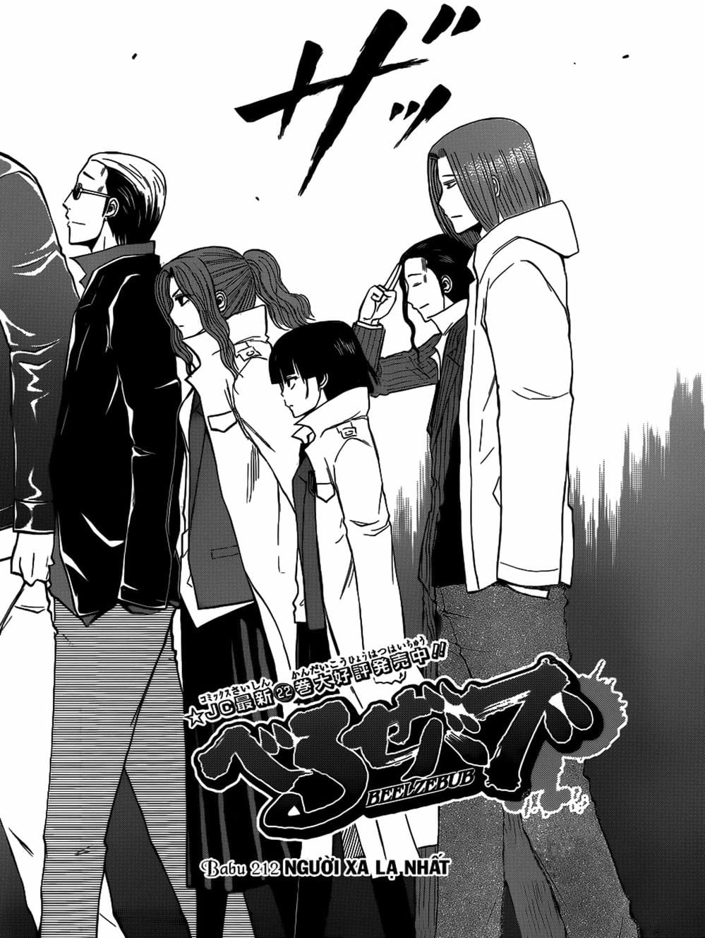 Truyện Tranh Vua Quỷ Beelzebub trang 6