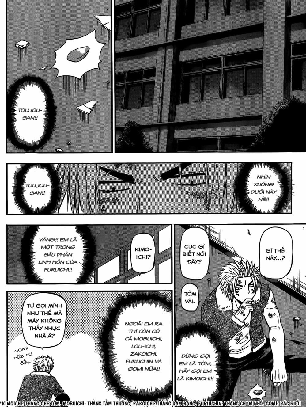 Truyện Tranh Vua Quỷ Beelzebub trang 6