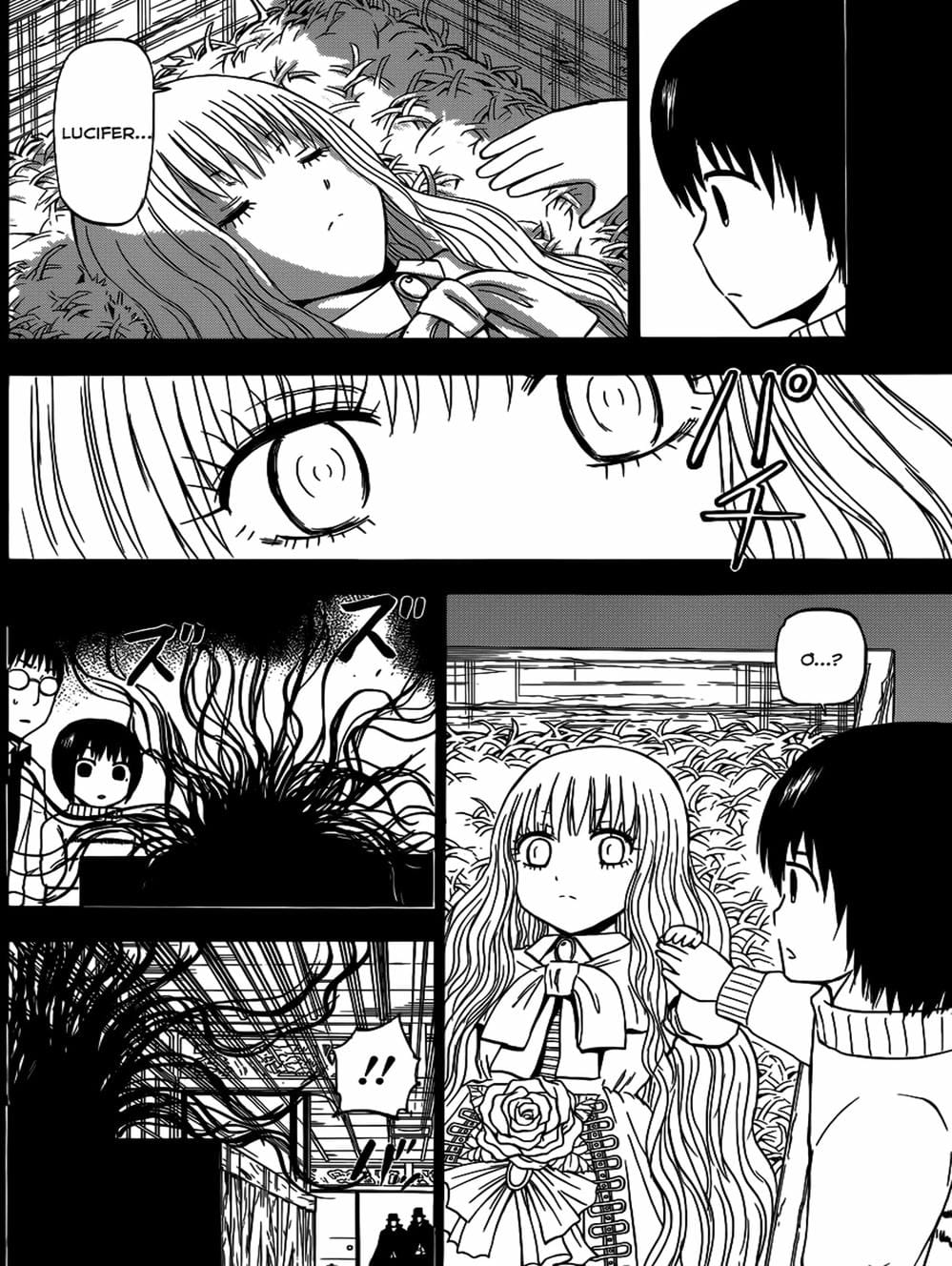 Truyện Tranh Vua Quỷ Beelzebub trang 6