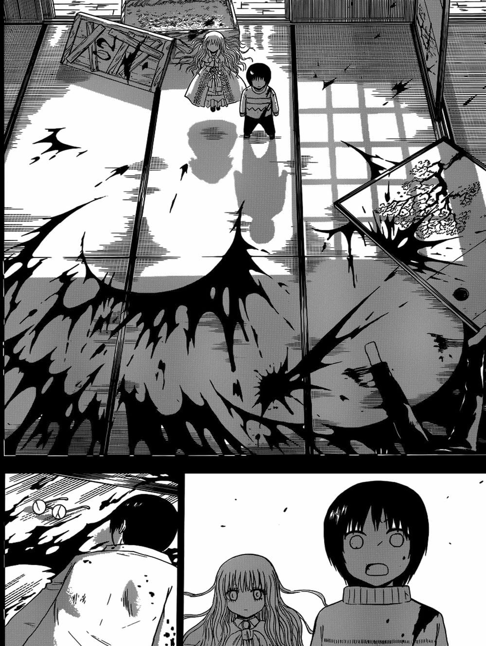 Truyện Tranh Vua Quỷ Beelzebub trang 6