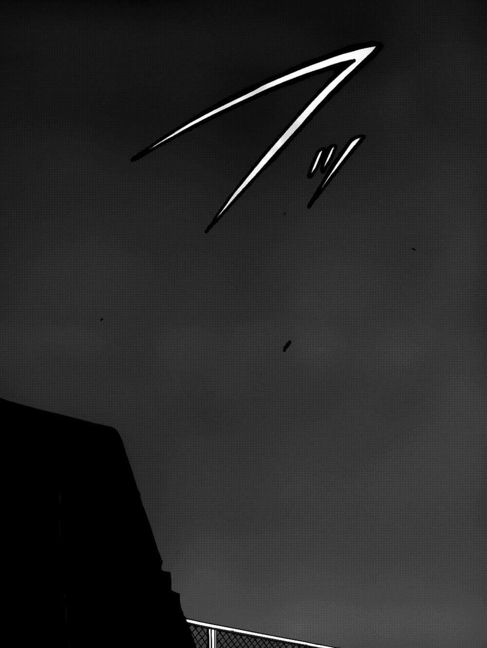 Truyện Tranh Vua Quỷ Beelzebub trang 6