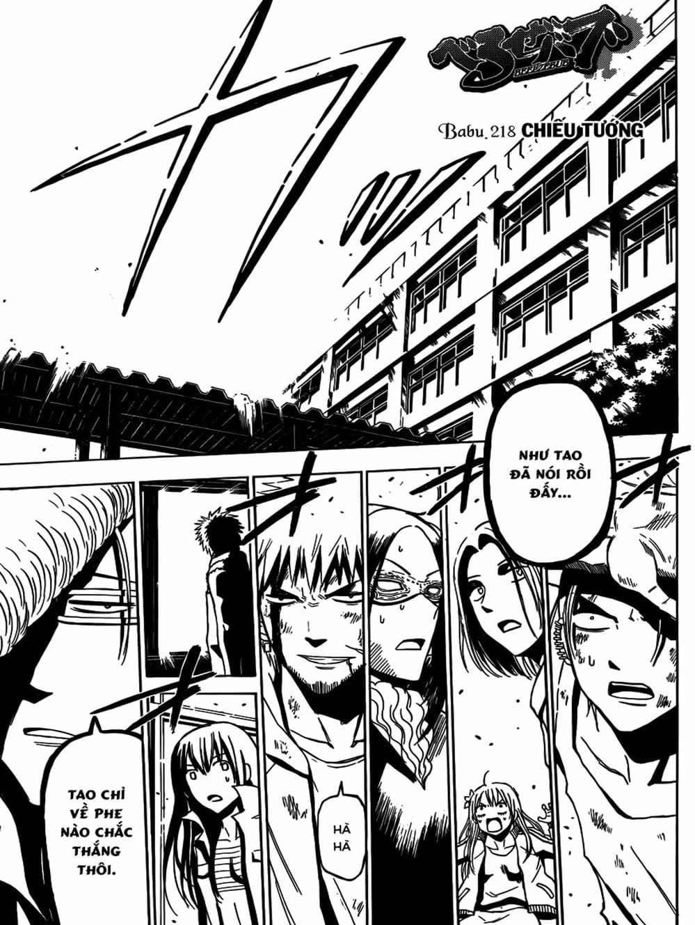 Truyện Tranh Vua Quỷ Beelzebub trang 6