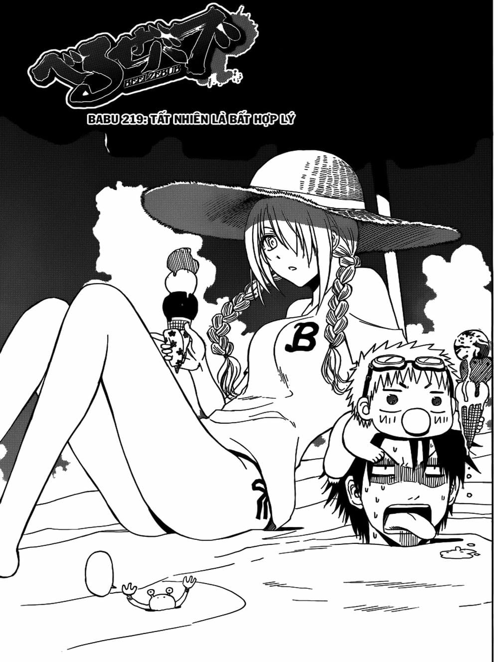 Truyện Tranh Vua Quỷ Beelzebub trang 6