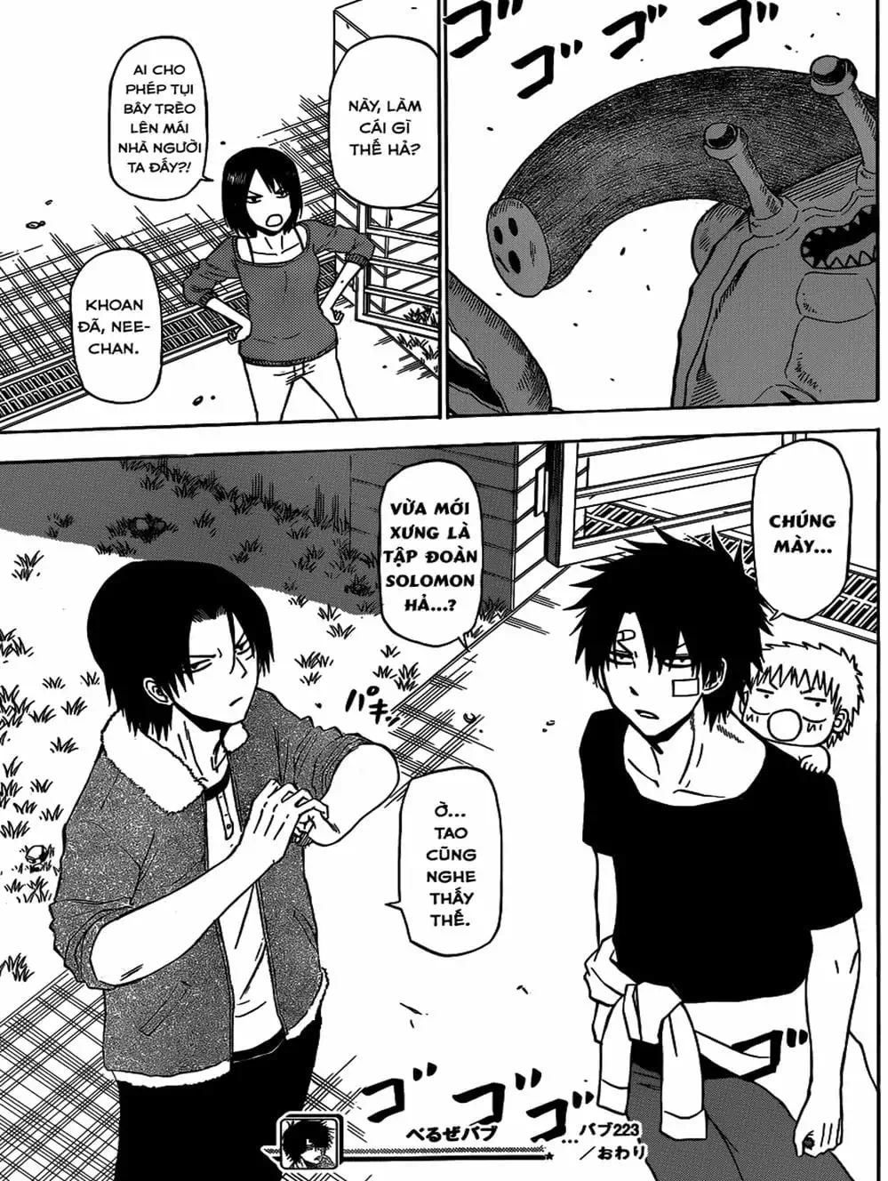 Truyện Tranh Vua Quỷ Beelzebub trang 6
