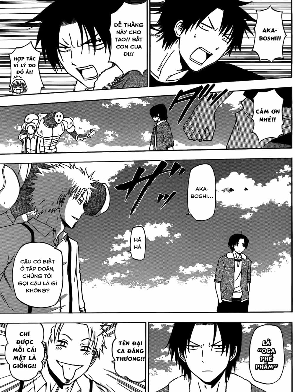 Truyện Tranh Vua Quỷ Beelzebub trang 6