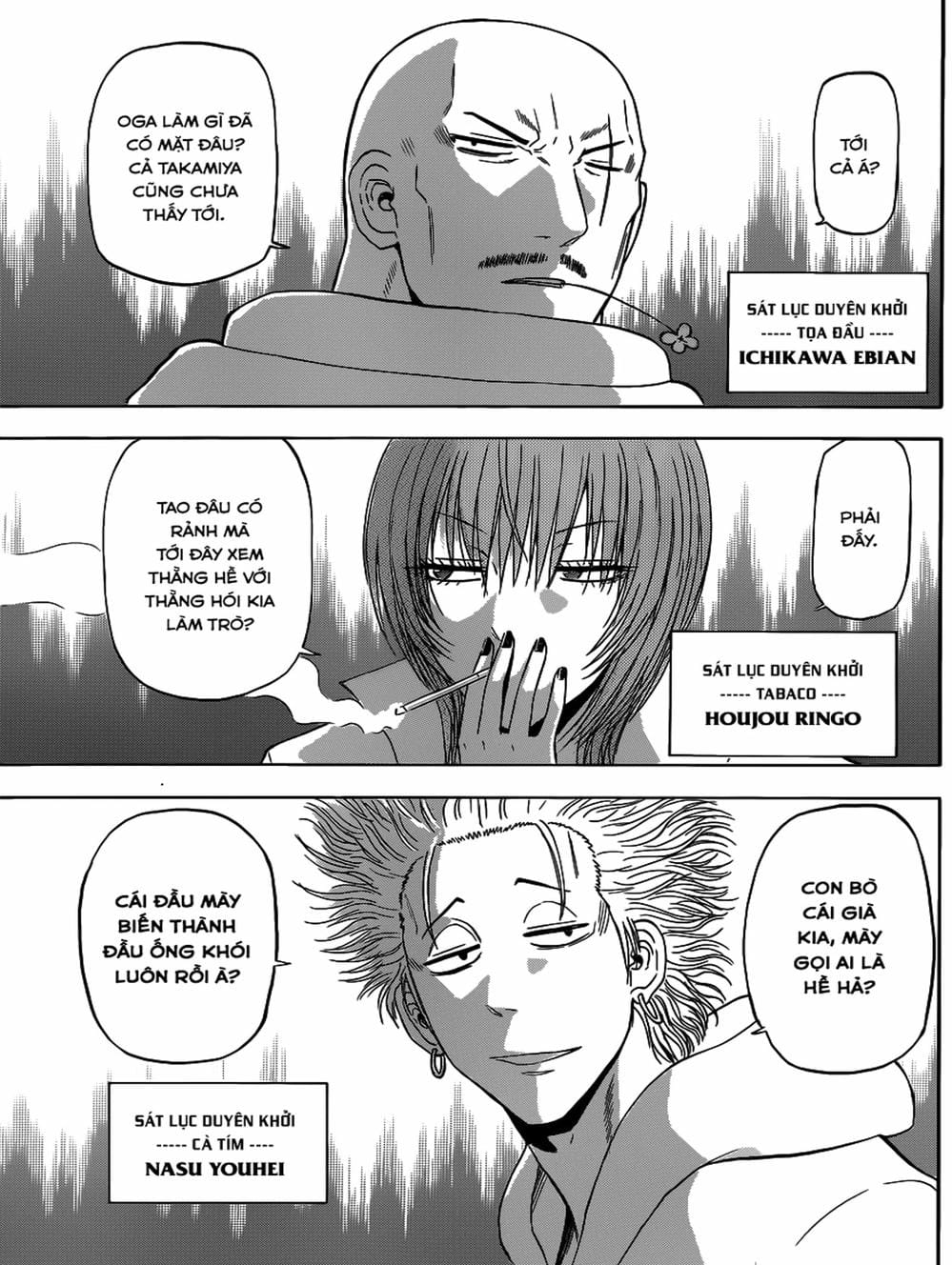 Truyện Tranh Vua Quỷ Beelzebub trang 6