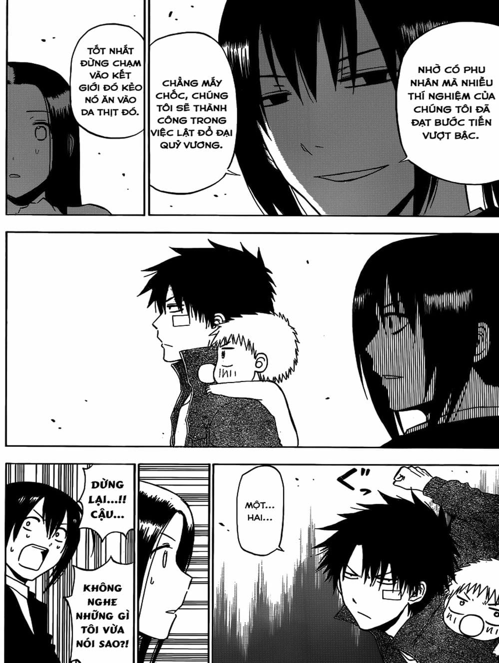 Truyện Tranh Vua Quỷ Beelzebub trang 6