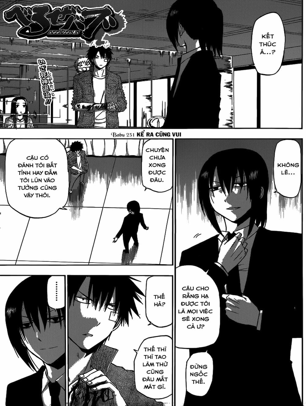 Truyện Tranh Vua Quỷ Beelzebub trang 6