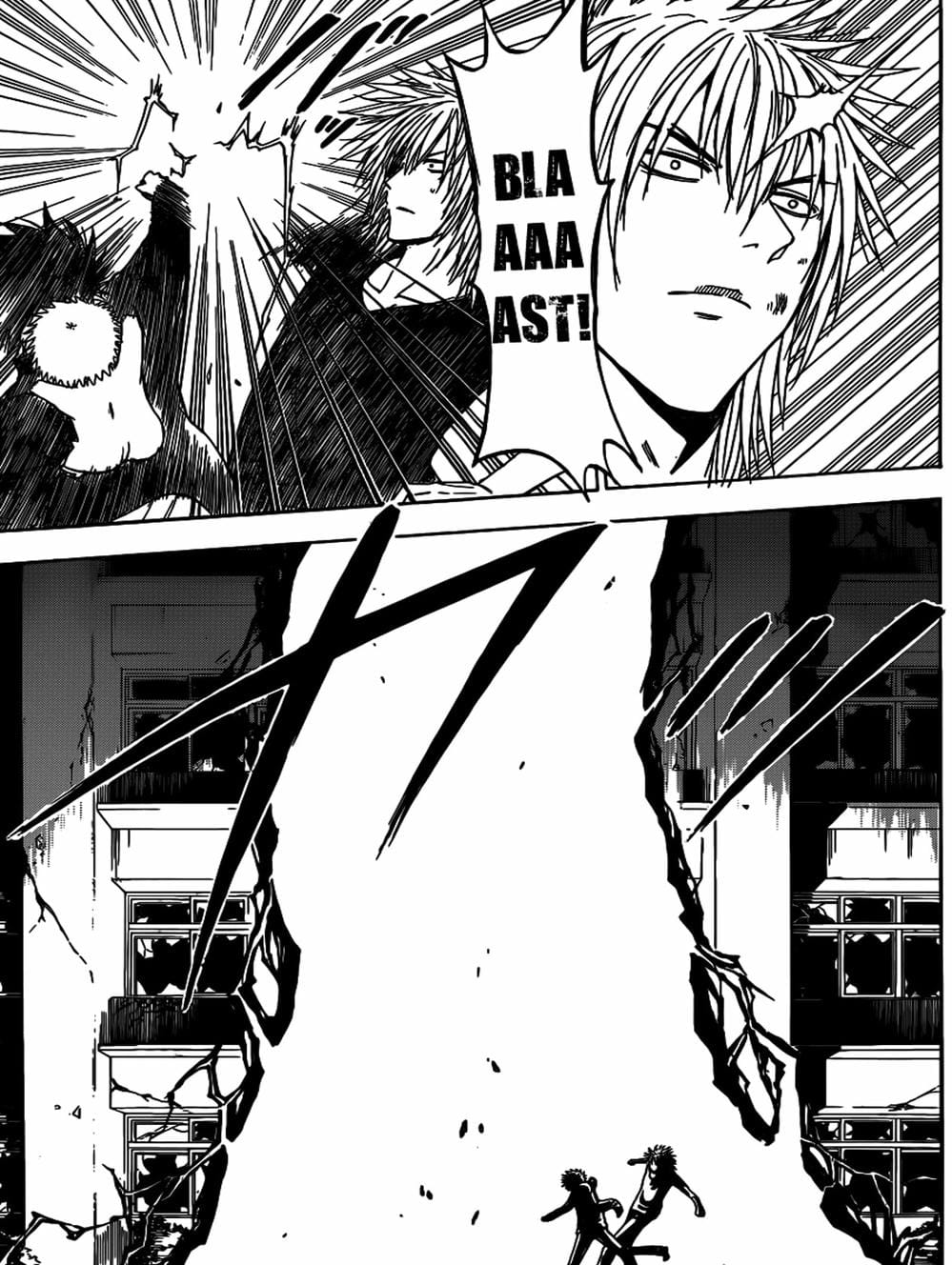 Truyện Tranh Vua Quỷ Beelzebub trang 6