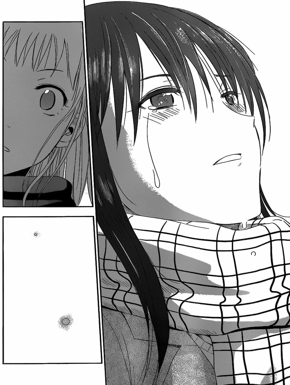 Truyện Tranh Vua Quỷ Beelzebub trang 6