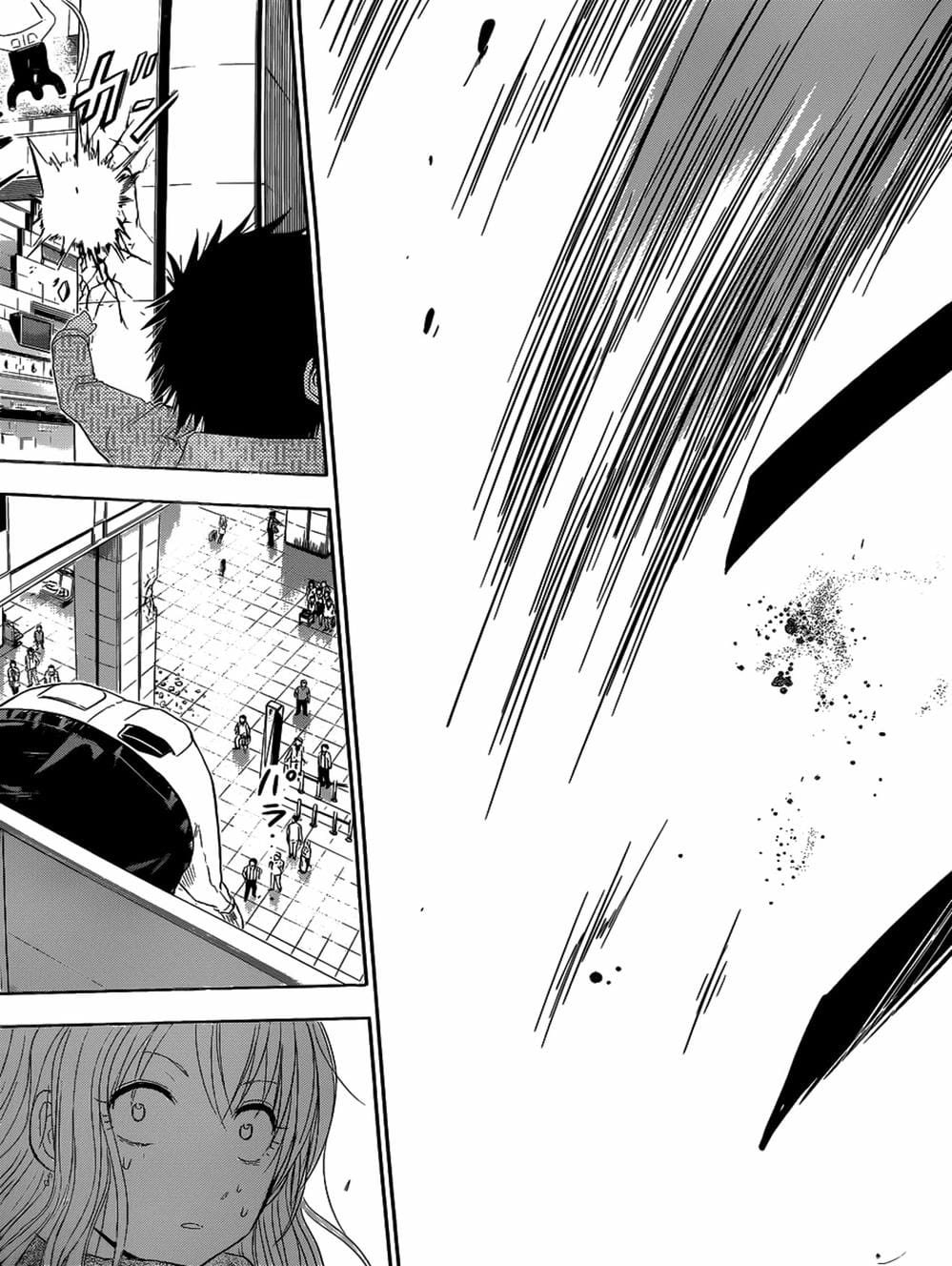 Truyện Tranh Vua Quỷ Beelzebub trang 6