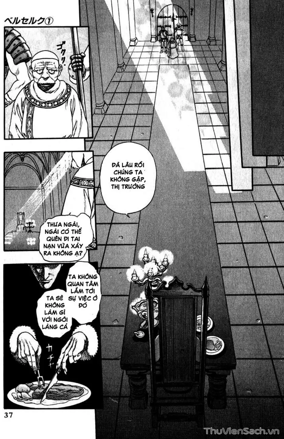 Truyện Tranh Kiếm Sĩ Đen - Berserk trang 9