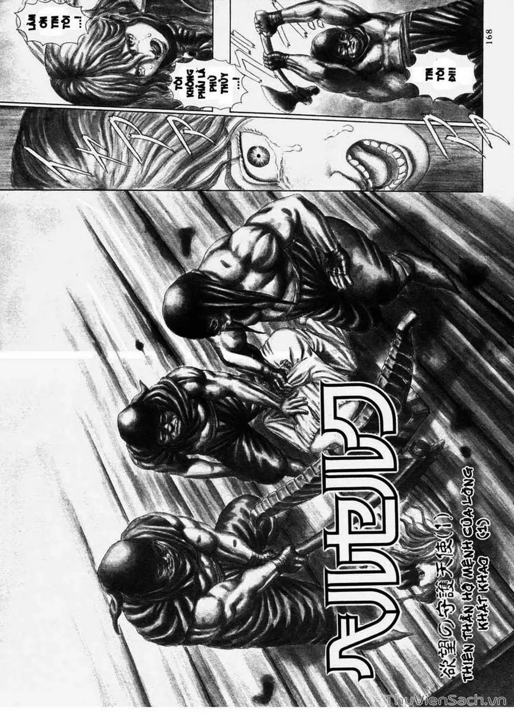 Truyện Tranh Kiếm Sĩ Đen - Berserk trang 9