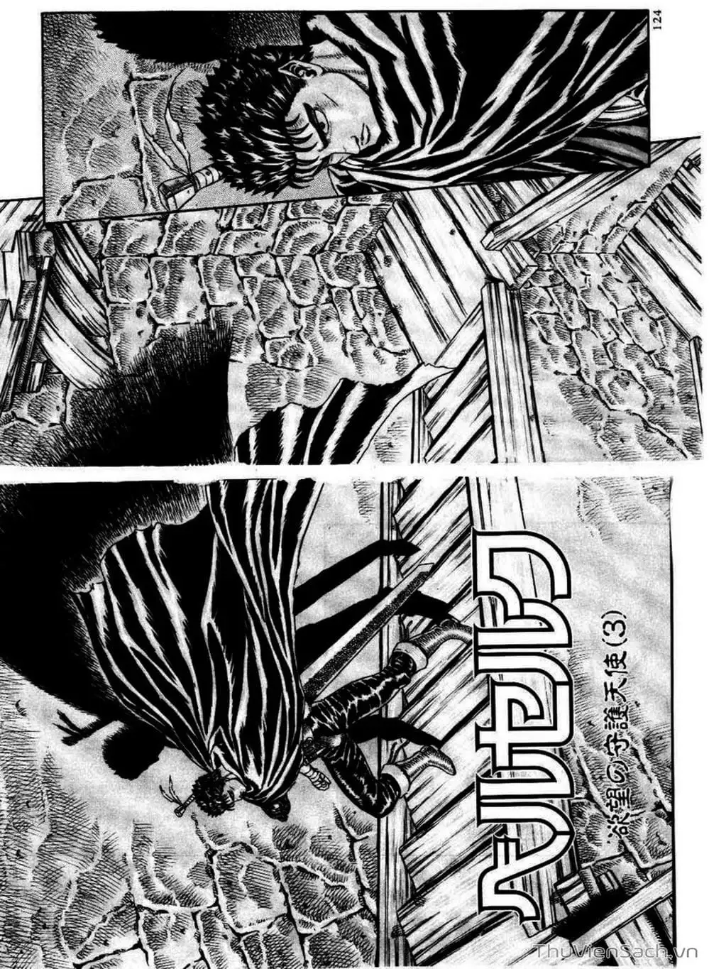 Truyện Tranh Kiếm Sĩ Đen - Berserk trang 9