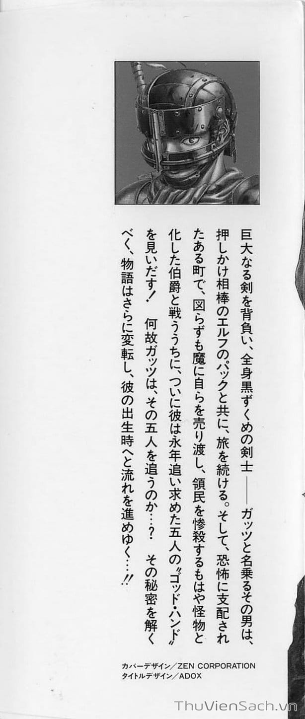 Truyện Tranh Kiếm Sĩ Đen - Berserk trang 9