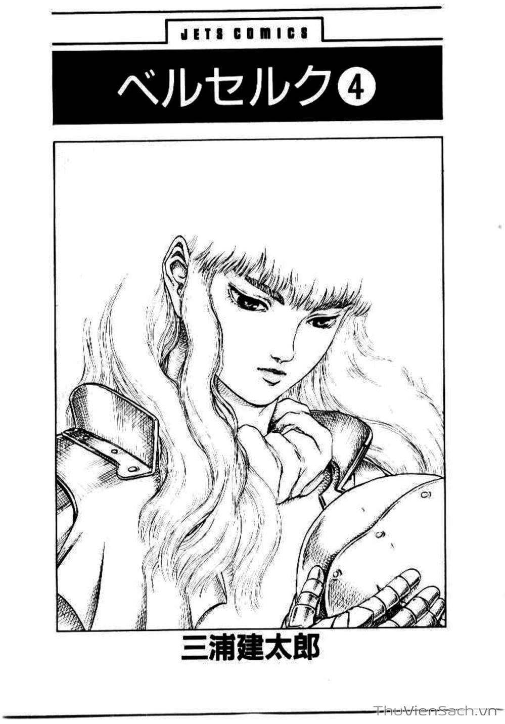 Truyện Tranh Kiếm Sĩ Đen - Berserk trang 9