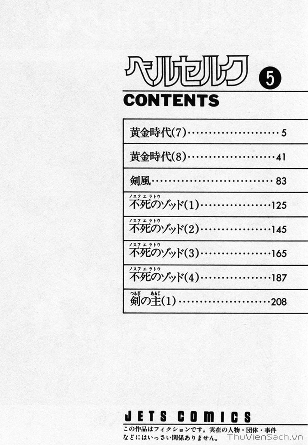 Truyện Tranh Kiếm Sĩ Đen - Berserk trang 9