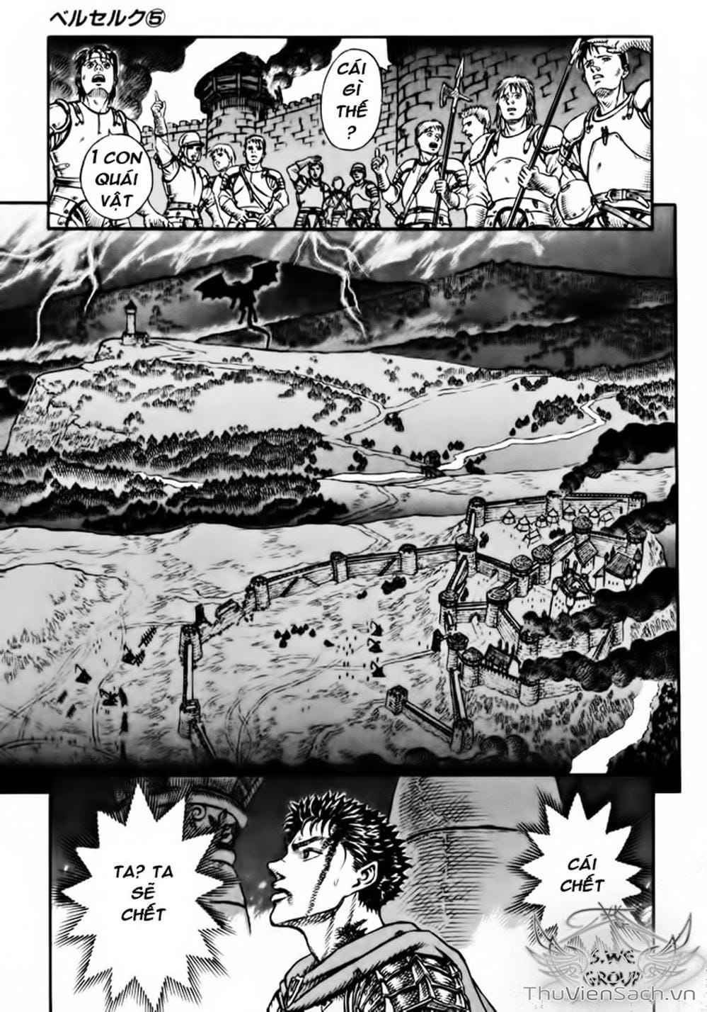 Truyện Tranh Kiếm Sĩ Đen - Berserk trang 9