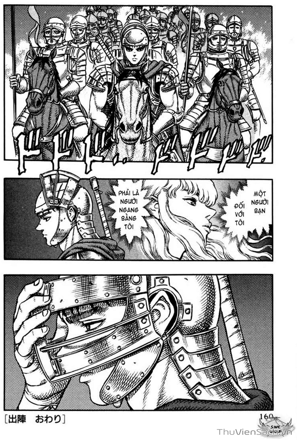 Truyện Tranh Kiếm Sĩ Đen - Berserk trang 9