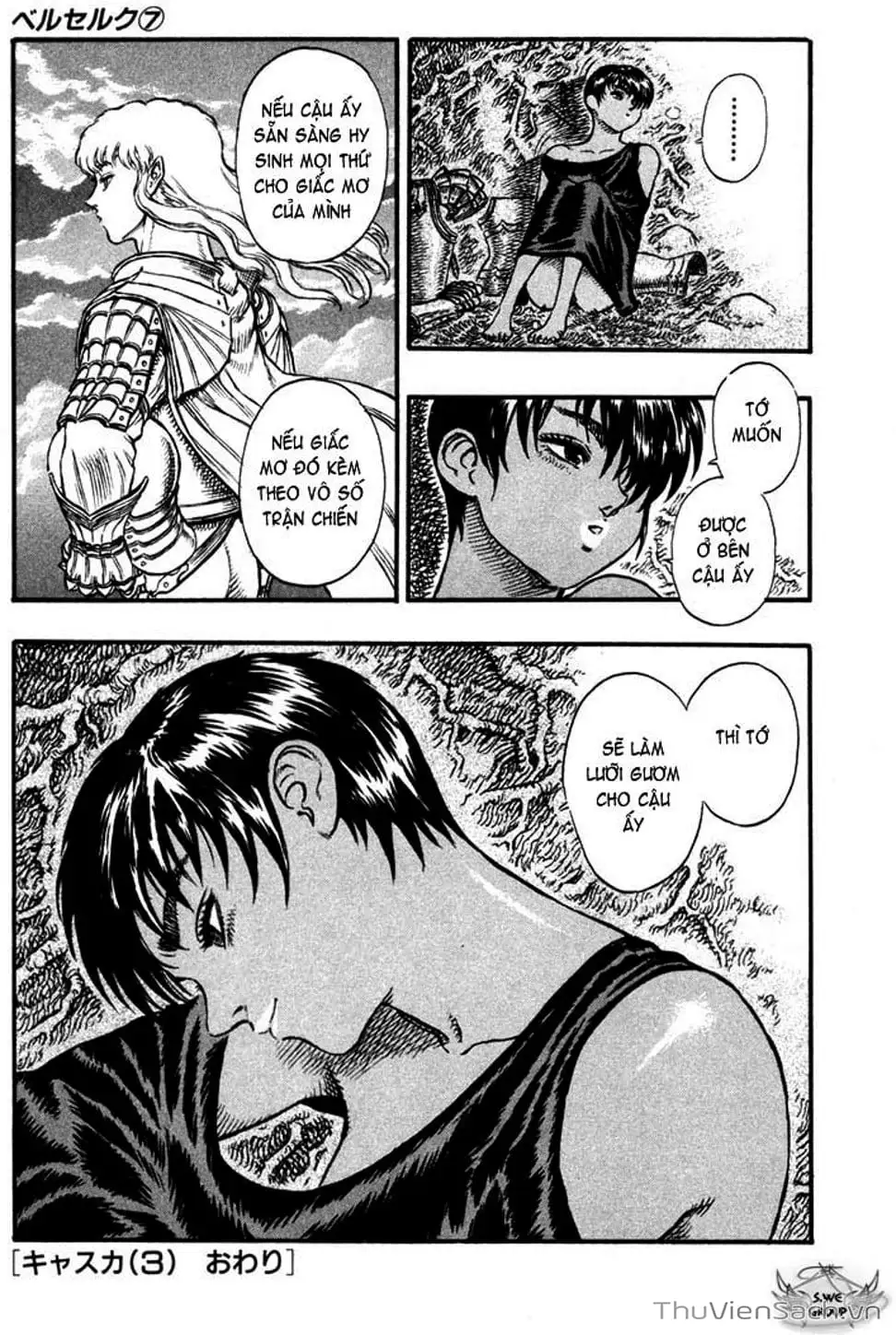 Truyện Tranh Kiếm Sĩ Đen - Berserk trang 9
