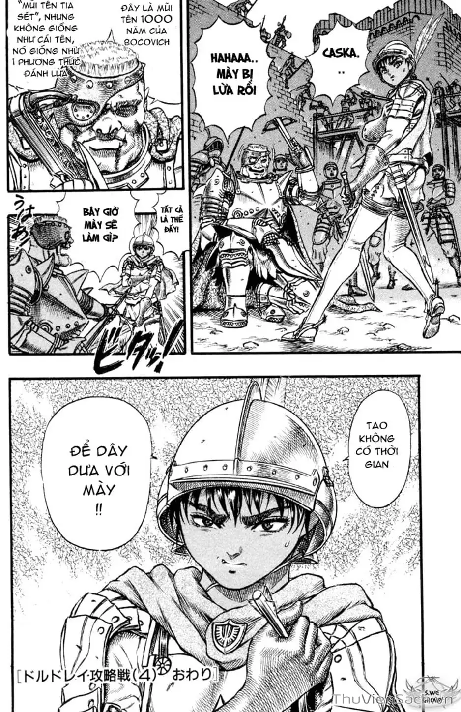 Truyện Tranh Kiếm Sĩ Đen - Berserk trang 9