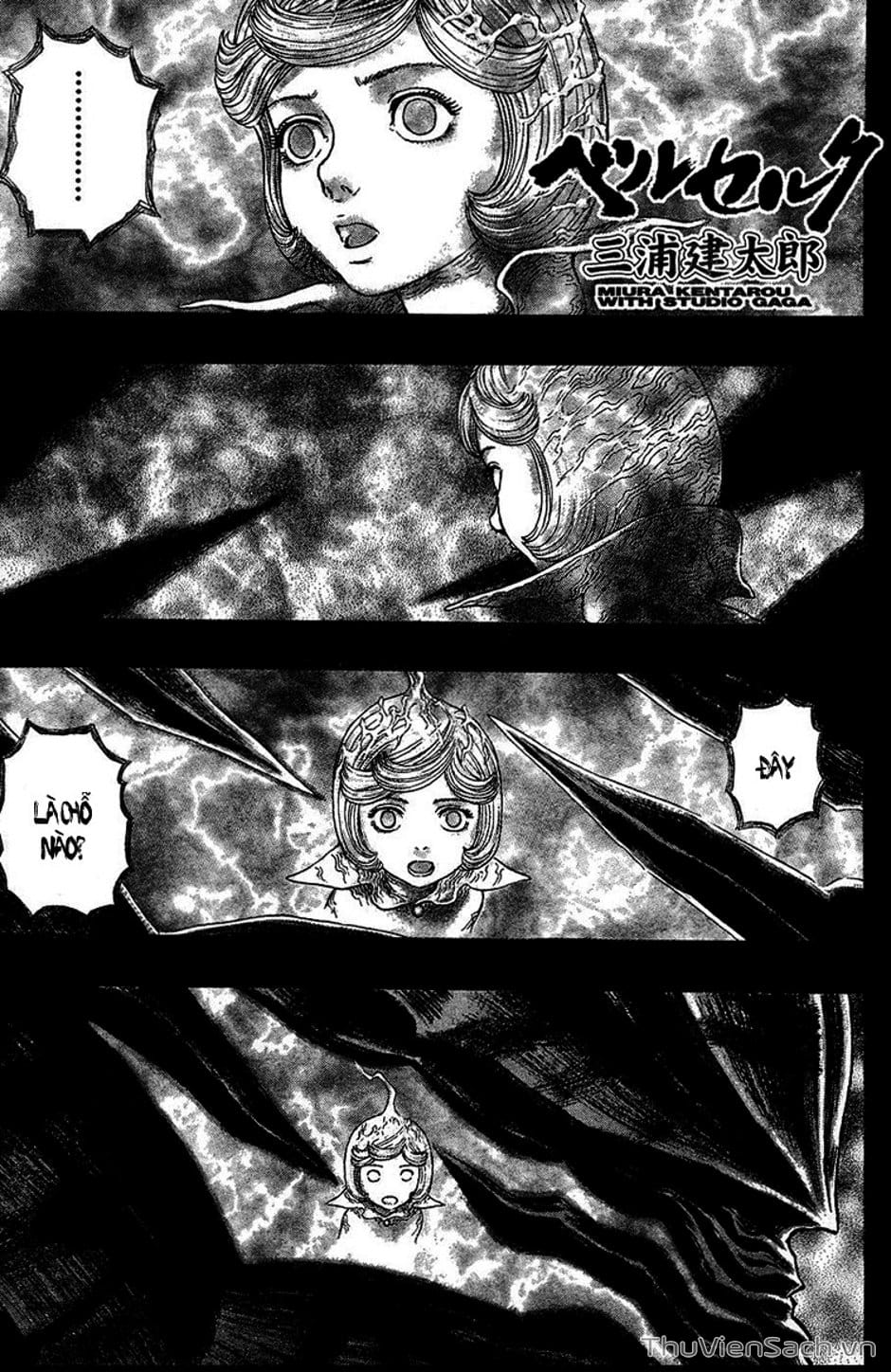 Truyện Tranh Kiếm Sĩ Đen - Berserk trang 9