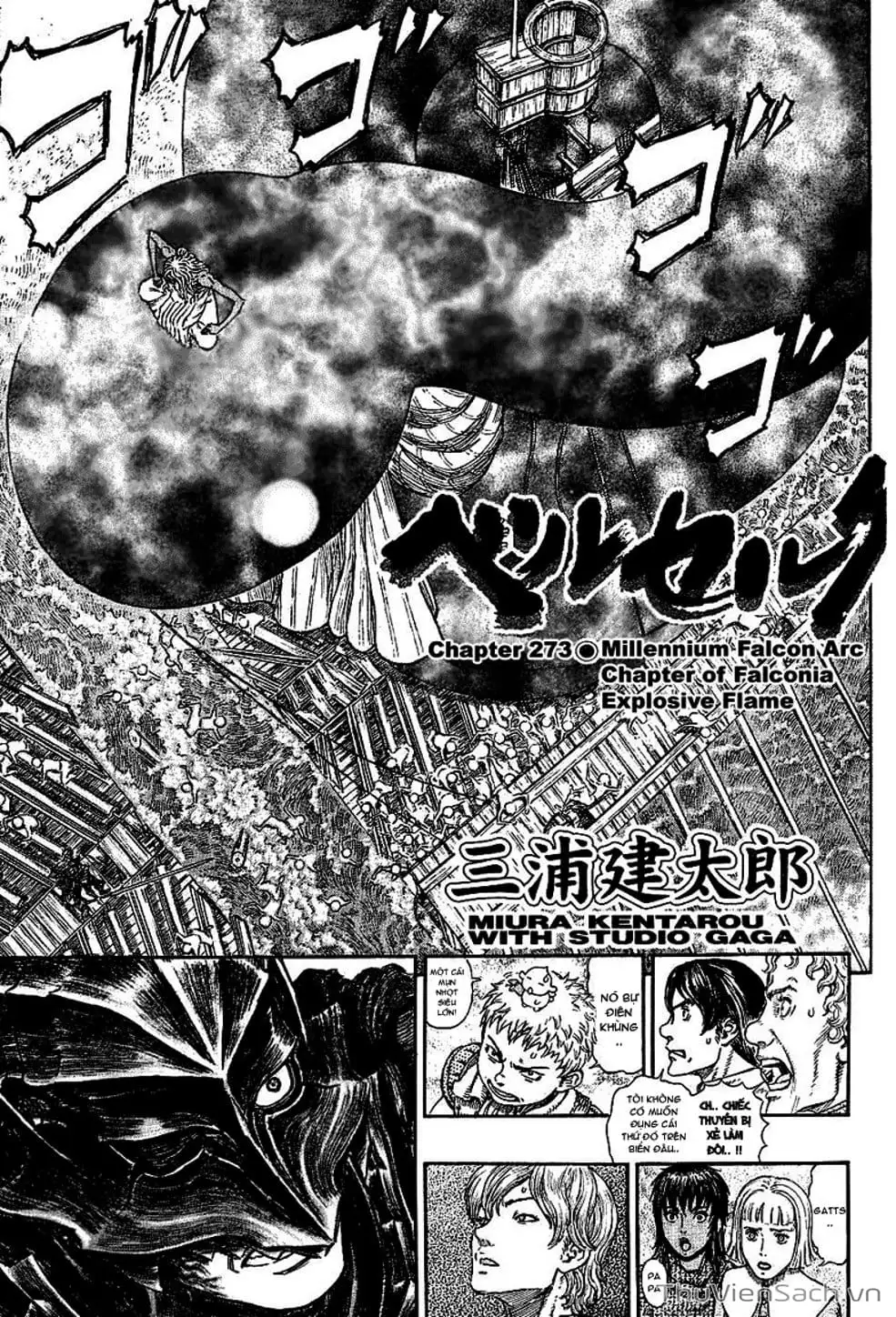 Truyện Tranh Kiếm Sĩ Đen - Berserk trang 9