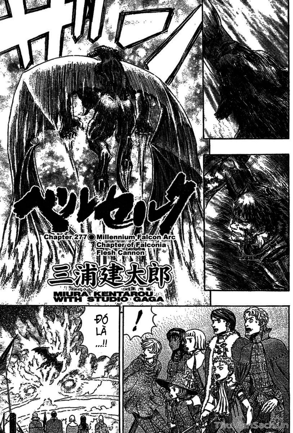 Truyện Tranh Kiếm Sĩ Đen - Berserk trang 9