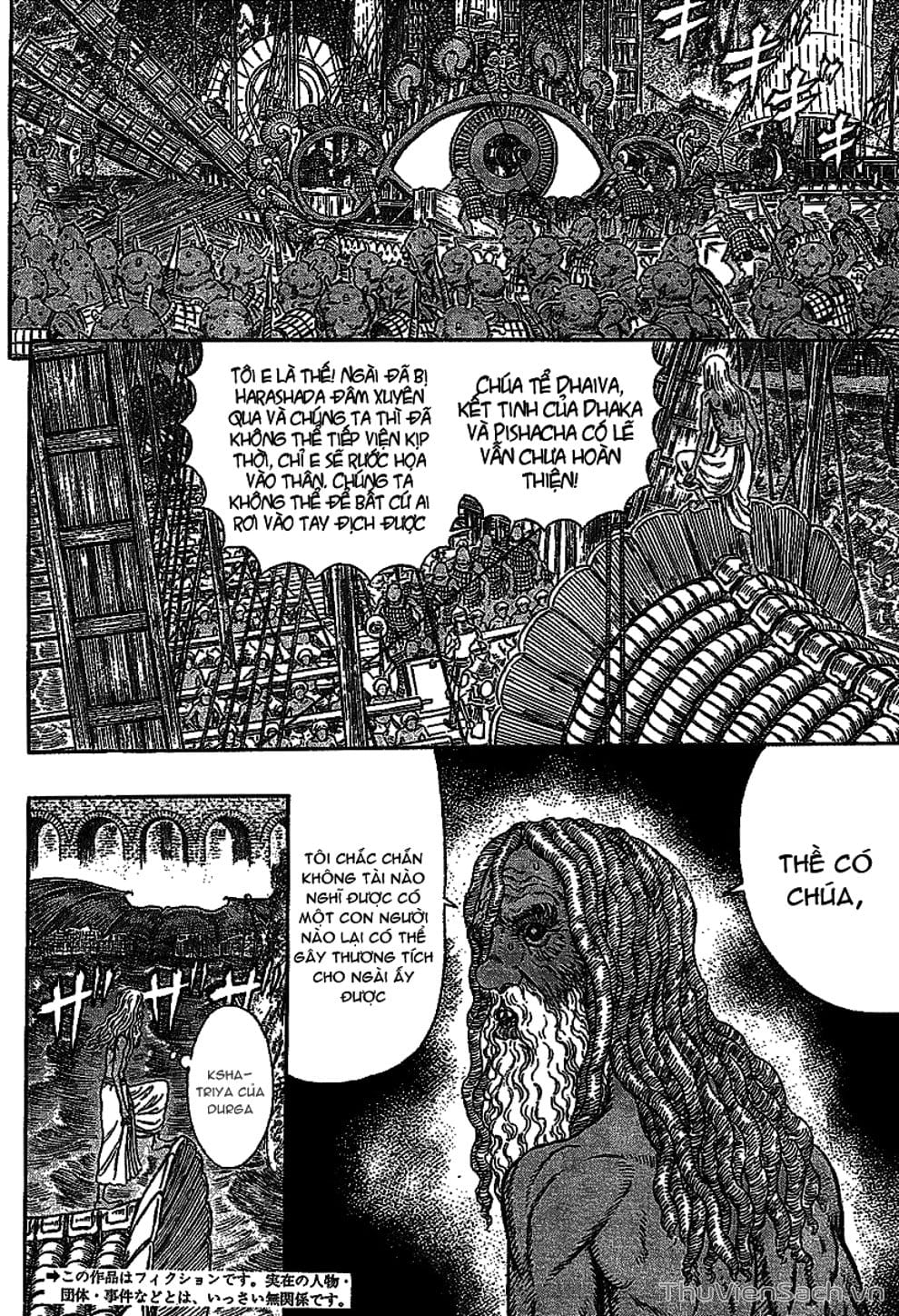 Truyện Tranh Kiếm Sĩ Đen - Berserk trang 9