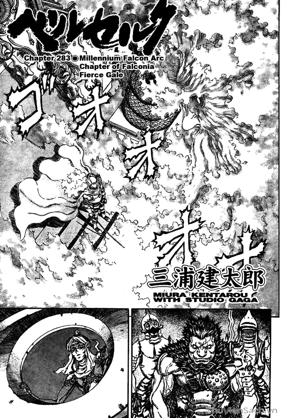 Truyện Tranh Kiếm Sĩ Đen - Berserk trang 9