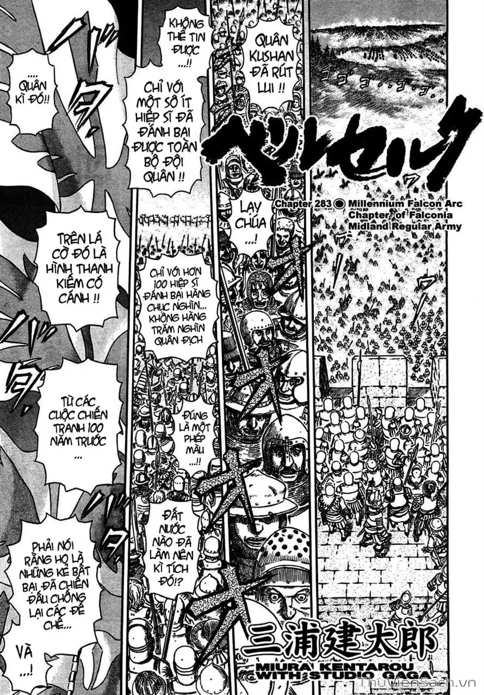 Truyện Tranh Kiếm Sĩ Đen - Berserk trang 9