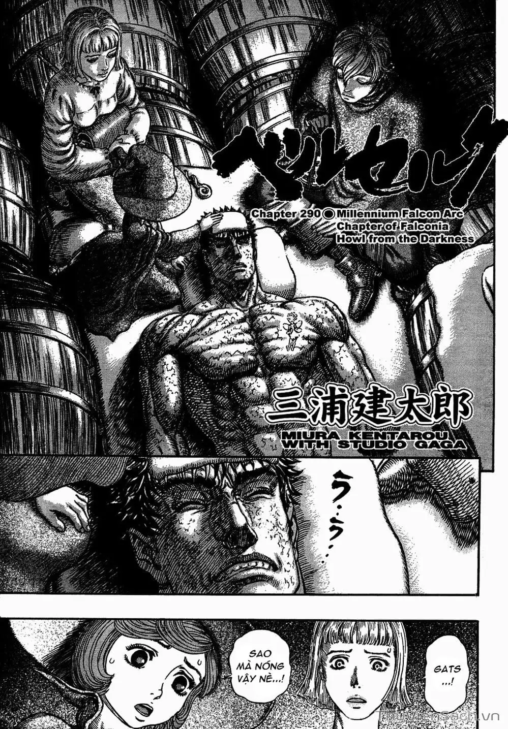 Truyện Tranh Kiếm Sĩ Đen - Berserk trang 9