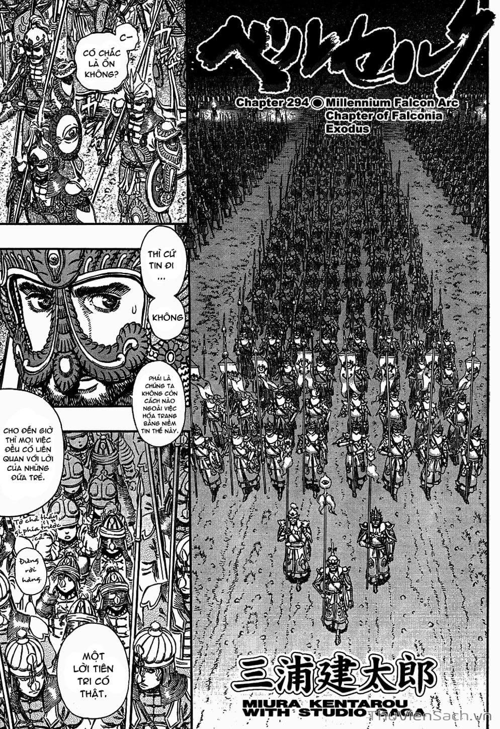 Truyện Tranh Kiếm Sĩ Đen - Berserk trang 9