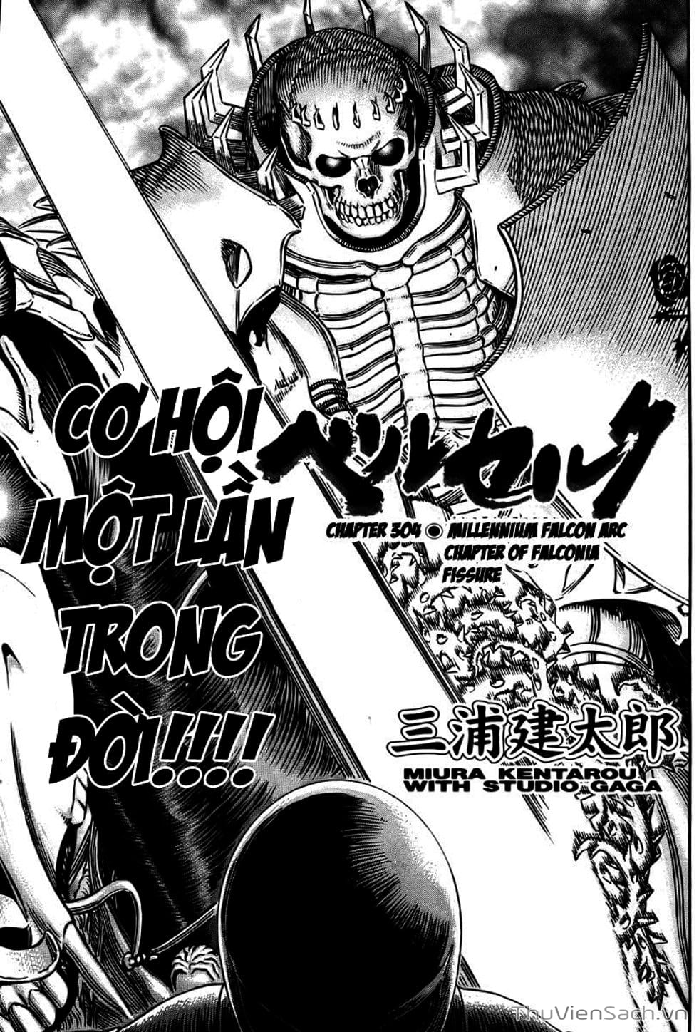 Truyện Tranh Kiếm Sĩ Đen - Berserk trang 9