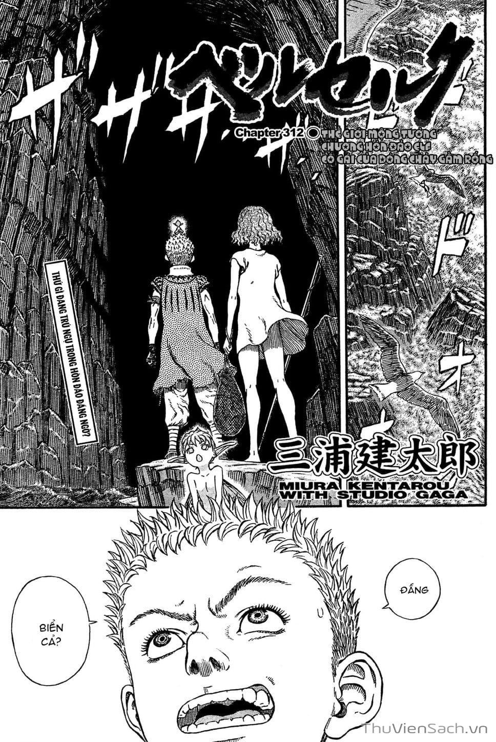 Truyện Tranh Kiếm Sĩ Đen - Berserk trang 9