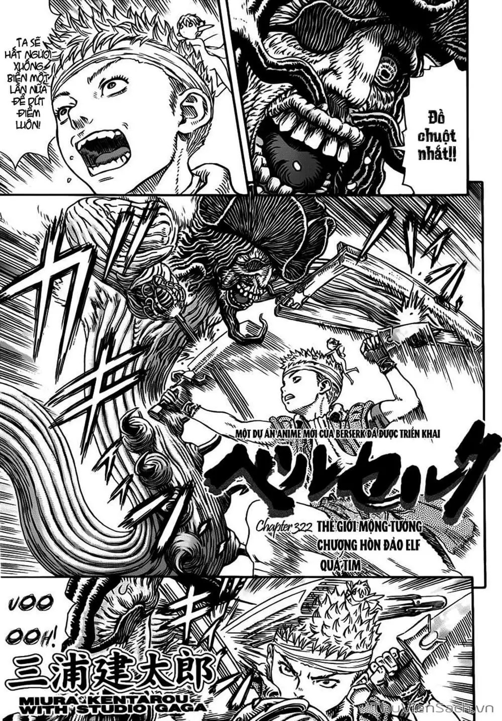 Truyện Tranh Kiếm Sĩ Đen - Berserk trang 9