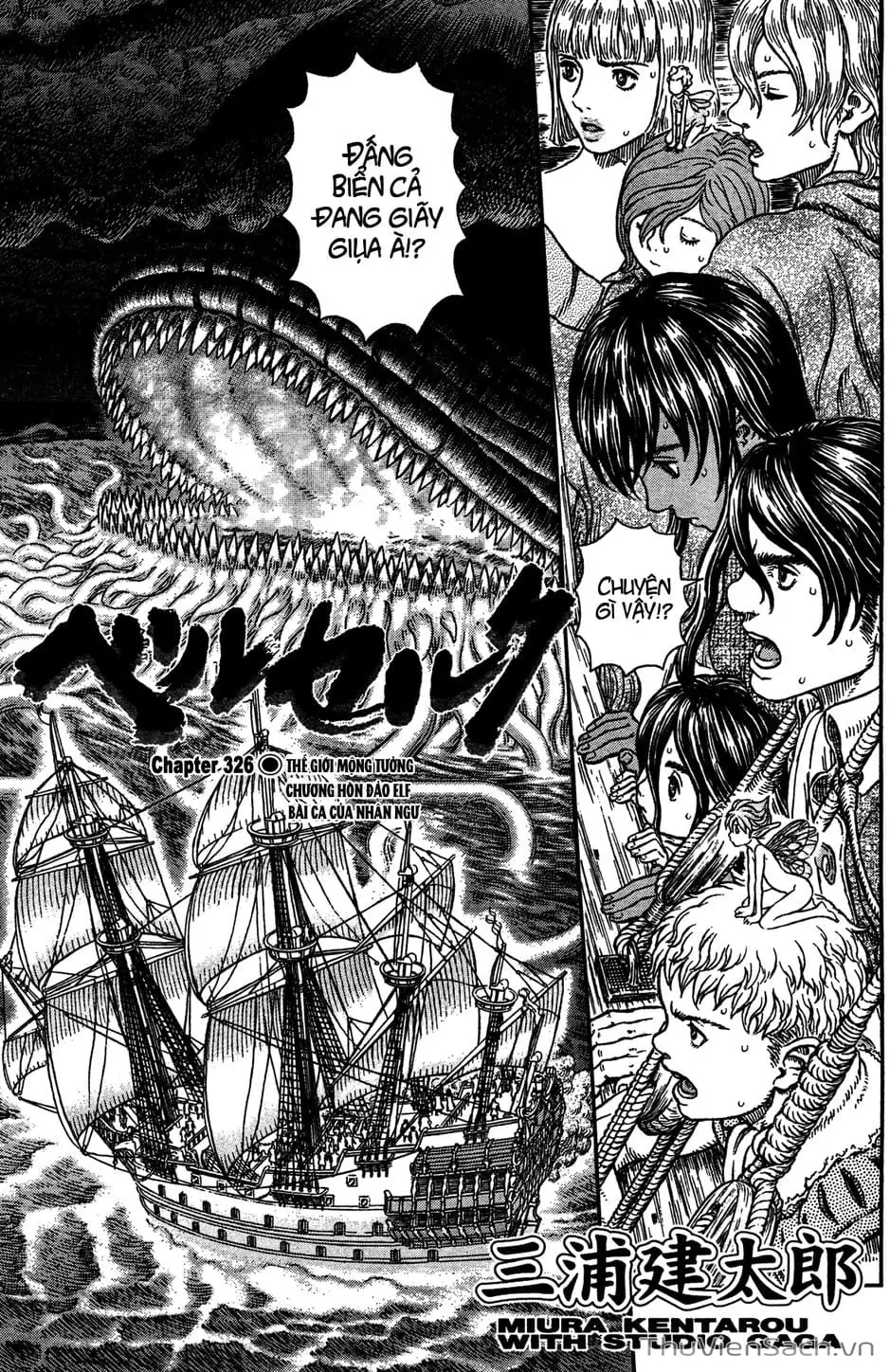 Truyện Tranh Kiếm Sĩ Đen - Berserk trang 9