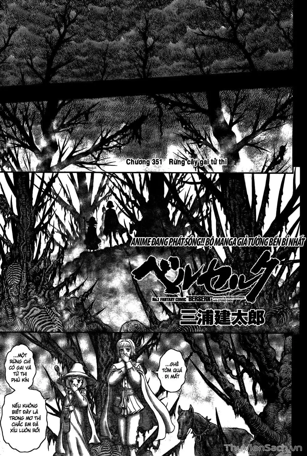 Truyện Tranh Kiếm Sĩ Đen - Berserk trang 9