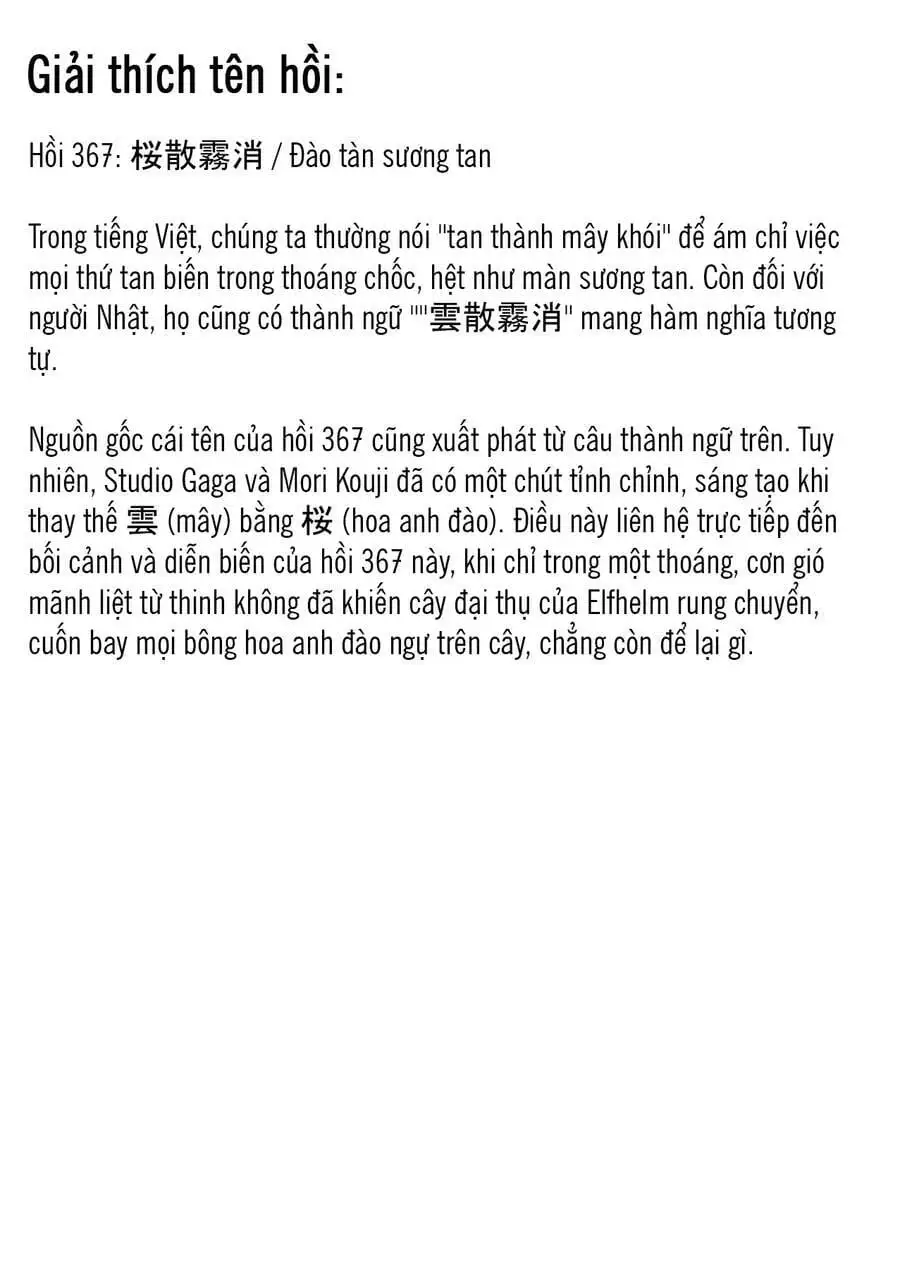 Truyện Tranh Kiếm Sĩ Đen - Berserk trang 9